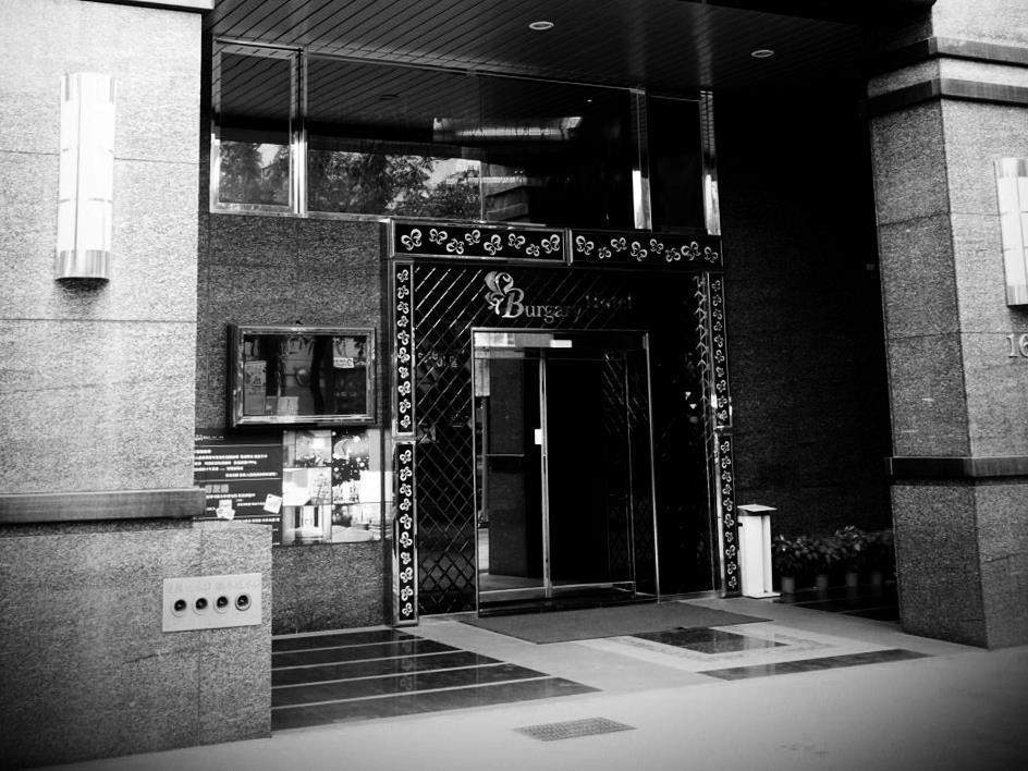 Burgary Hotel Taipei Exterior photo